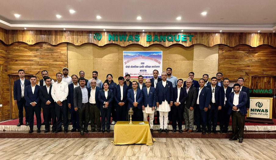आ.व. २०८१/०८२ को दोश्रो चौमासिक प्रगति समिक्षाका झलकहरु