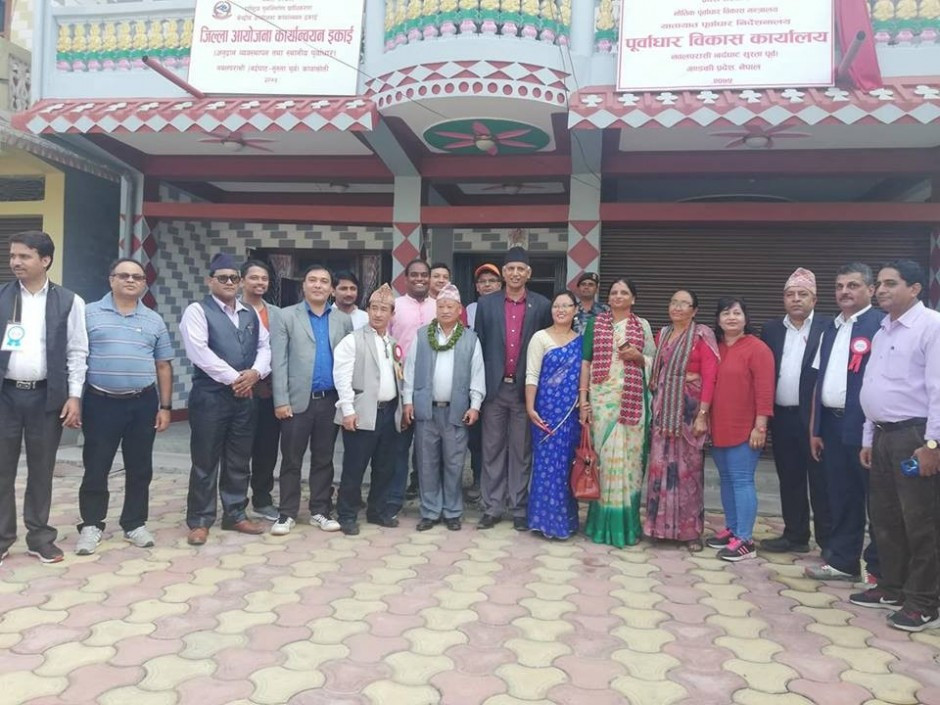 Establishment of Offices under MoPID at Nawalparasi