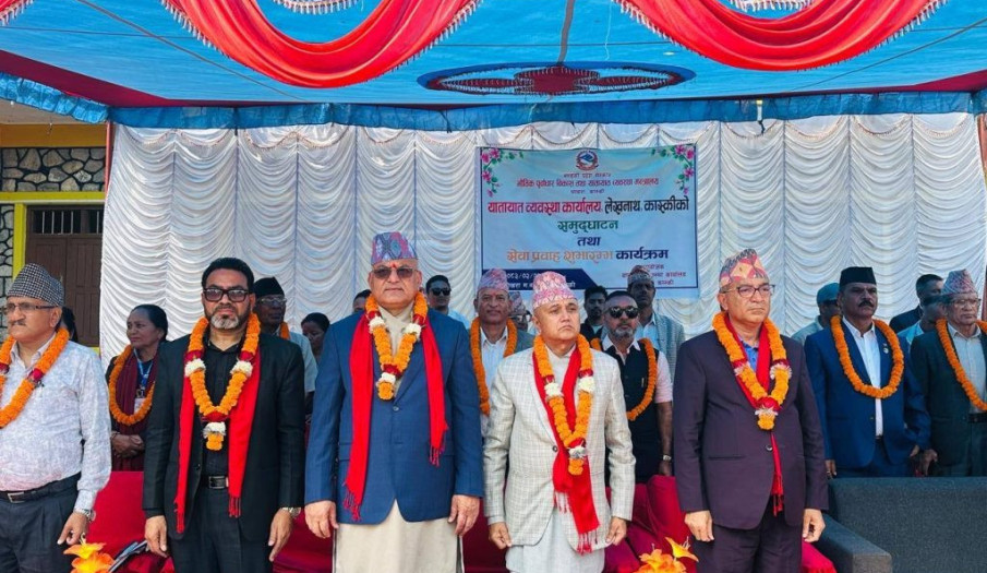 यातायात व्यवस्था कार्यालय, लेखनाथ, कास्कीको समुद्घाटन कार्यक्रमका झलक